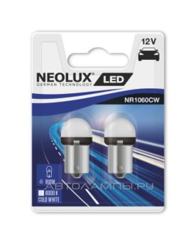  Neolux V