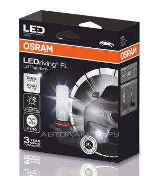 H10 12V-LED (PY20d) 6000K  8.2W LEDriving FOG LAMP (.2 .) 9745CW