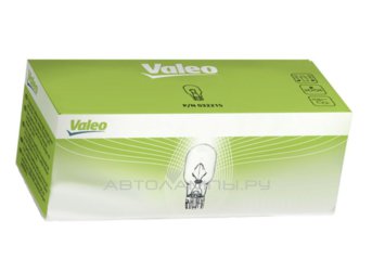  Valeo V