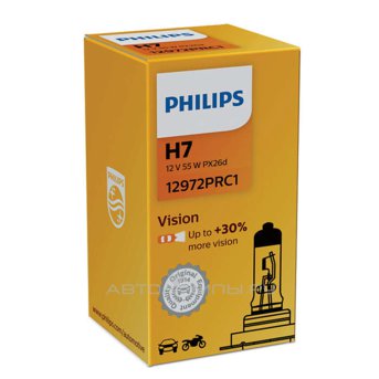 Philips H7 Vision