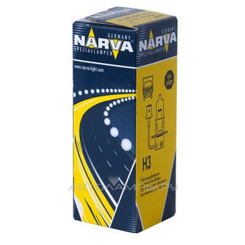 Narva H3 Range Power Blue+