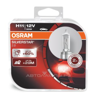 Osram